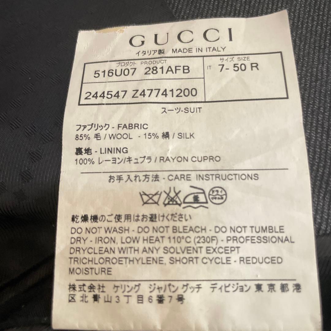 専用GUCCIダークグレー ジャケット
