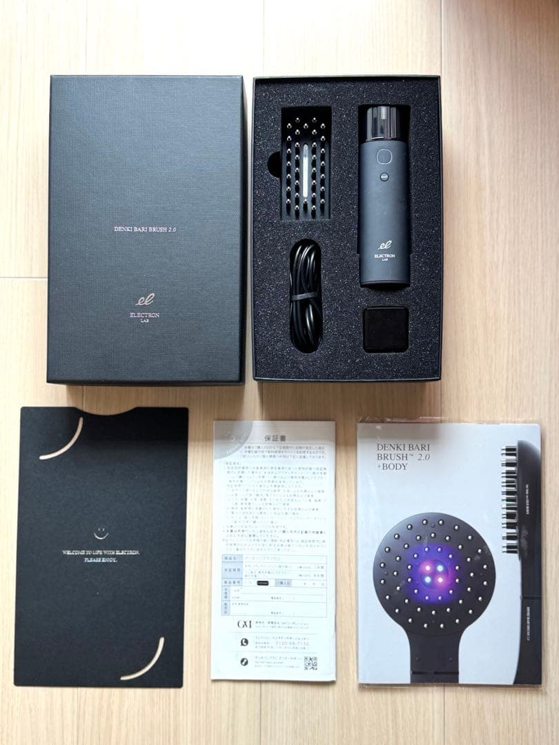 最安値！18万円で購入した！電気パリブラシ！ 美顔器！3回程使用