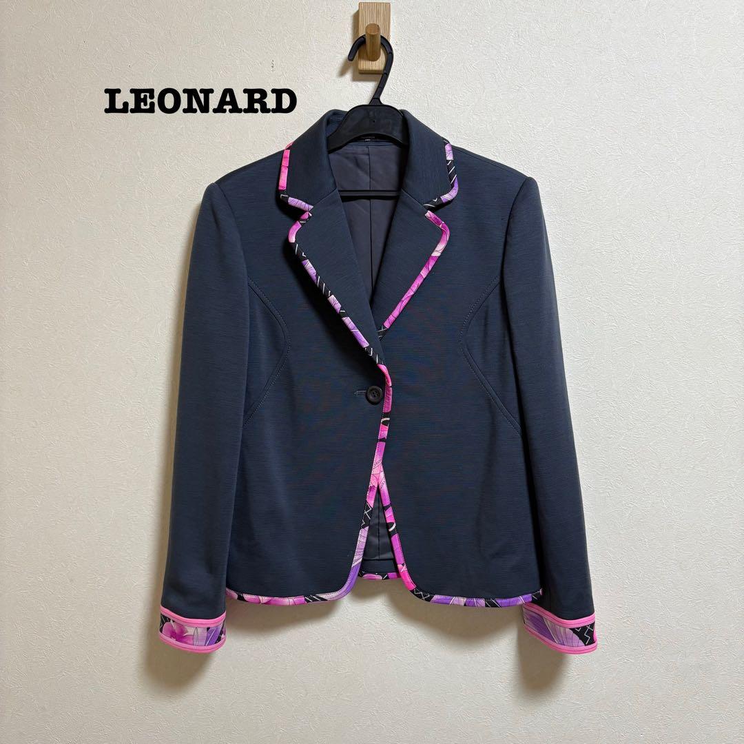 レオナール ウール混 テーラードジャケット グレー 9AR