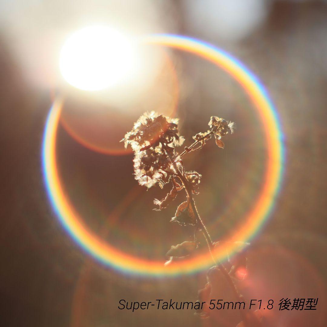 Super-Takumar 55mm F1.8 後期型 S/N：4363648