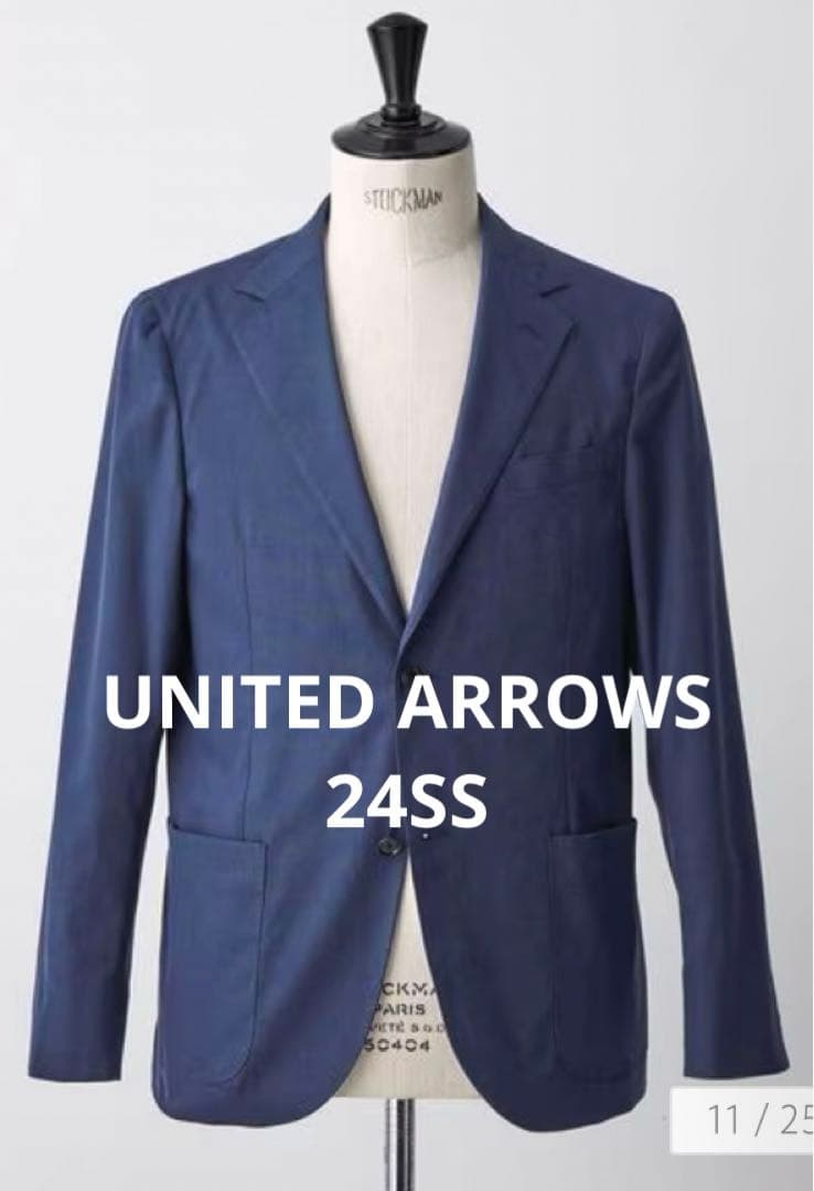 UNITED ARROWS 2B ジャケット テーラードジャケット　24SS