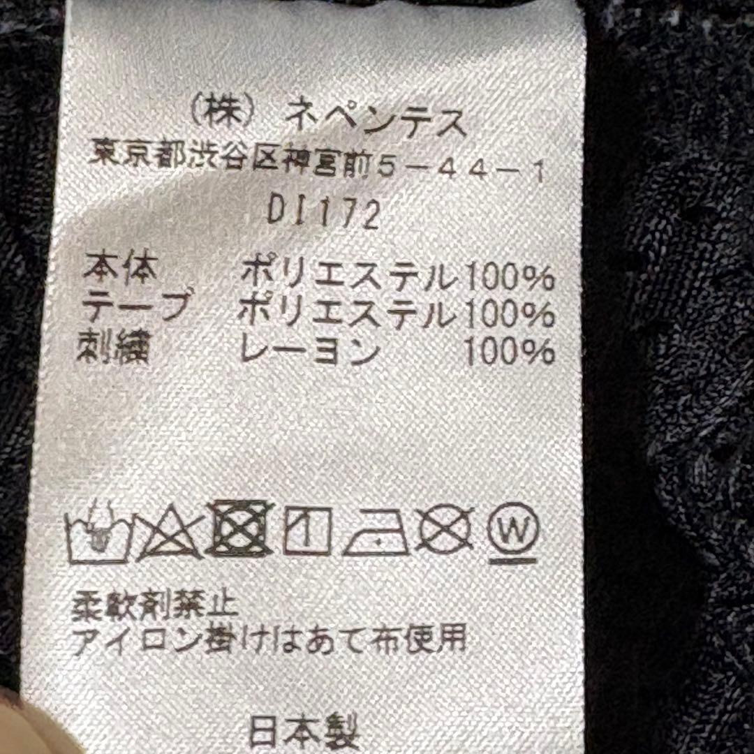 【美品】NEEDLESニードルス　TRACKPANTSトラックパンツ XSサイズ