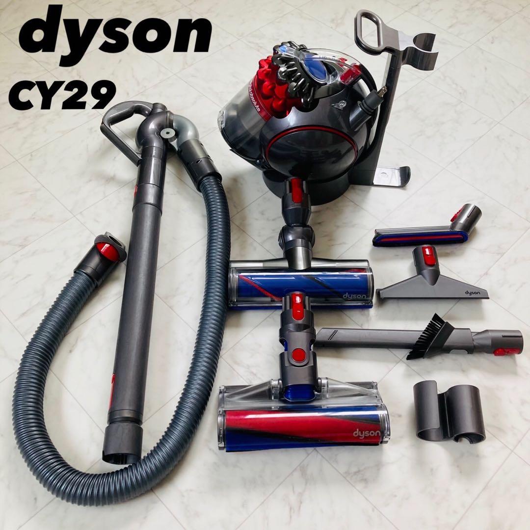 Dyson ダイソン v4 デジタル アブソリュート CY29 掃除機