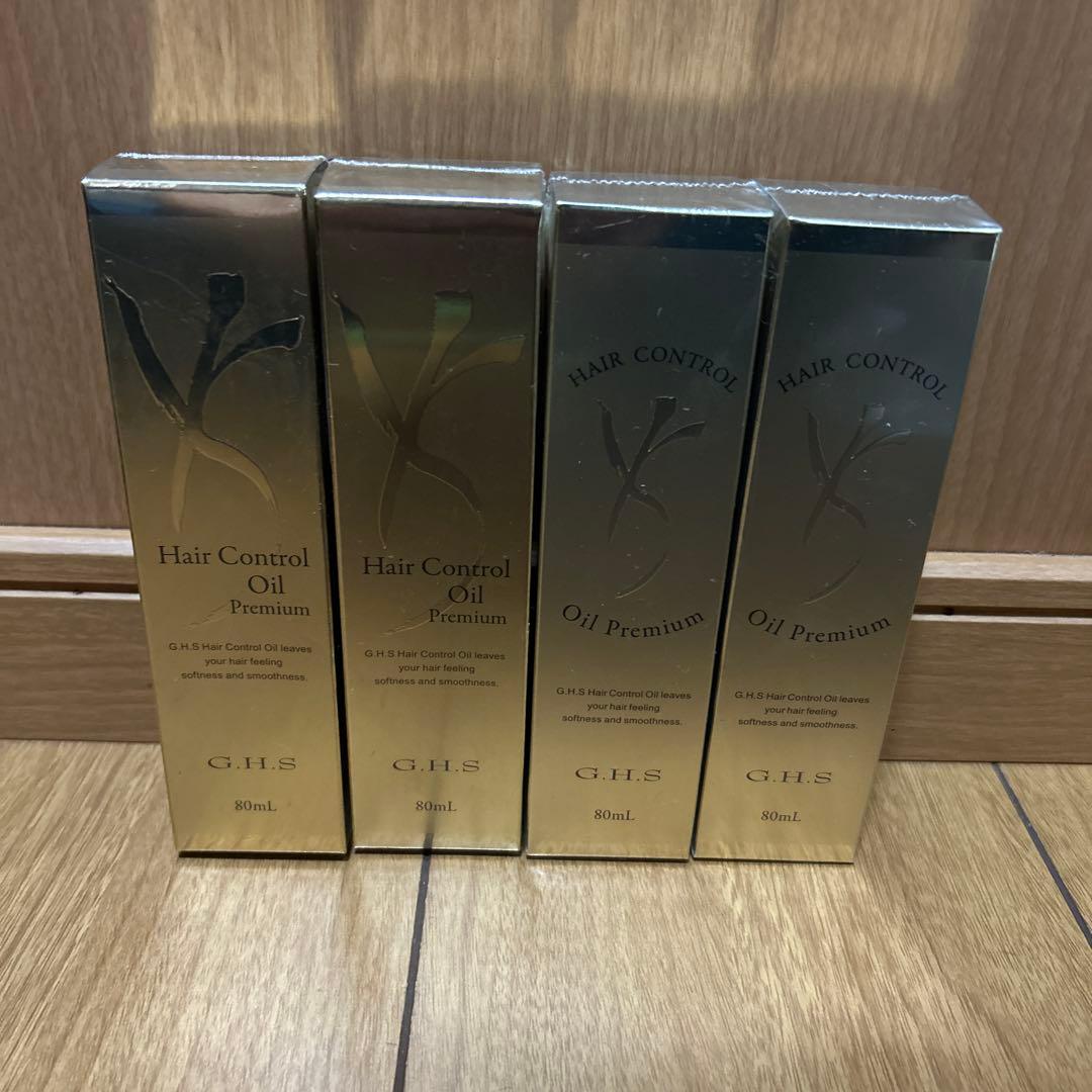 G.H.S. ヘアコントロールオイルプレミアム ジーエイチエス オイル