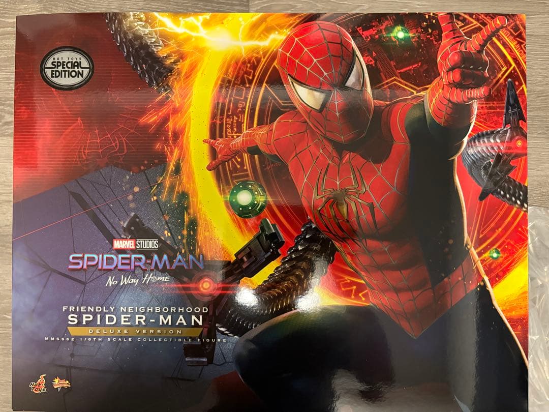 ホットトイズ フレンドリー・ネイバーフッド・スパイダーマン DX版