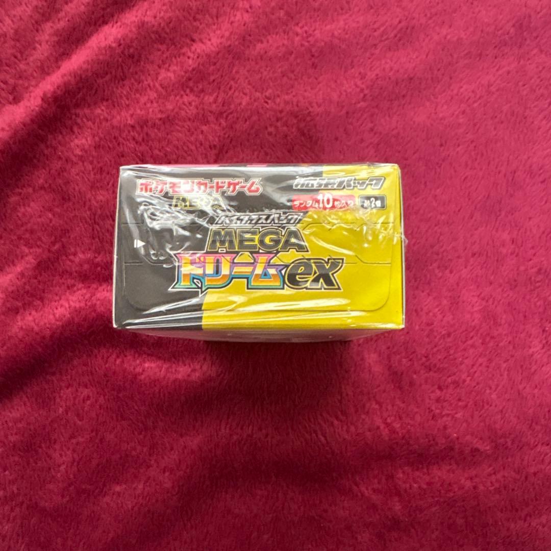 ポケモンカードゲーム MEGAドリームEXシュリンク付き