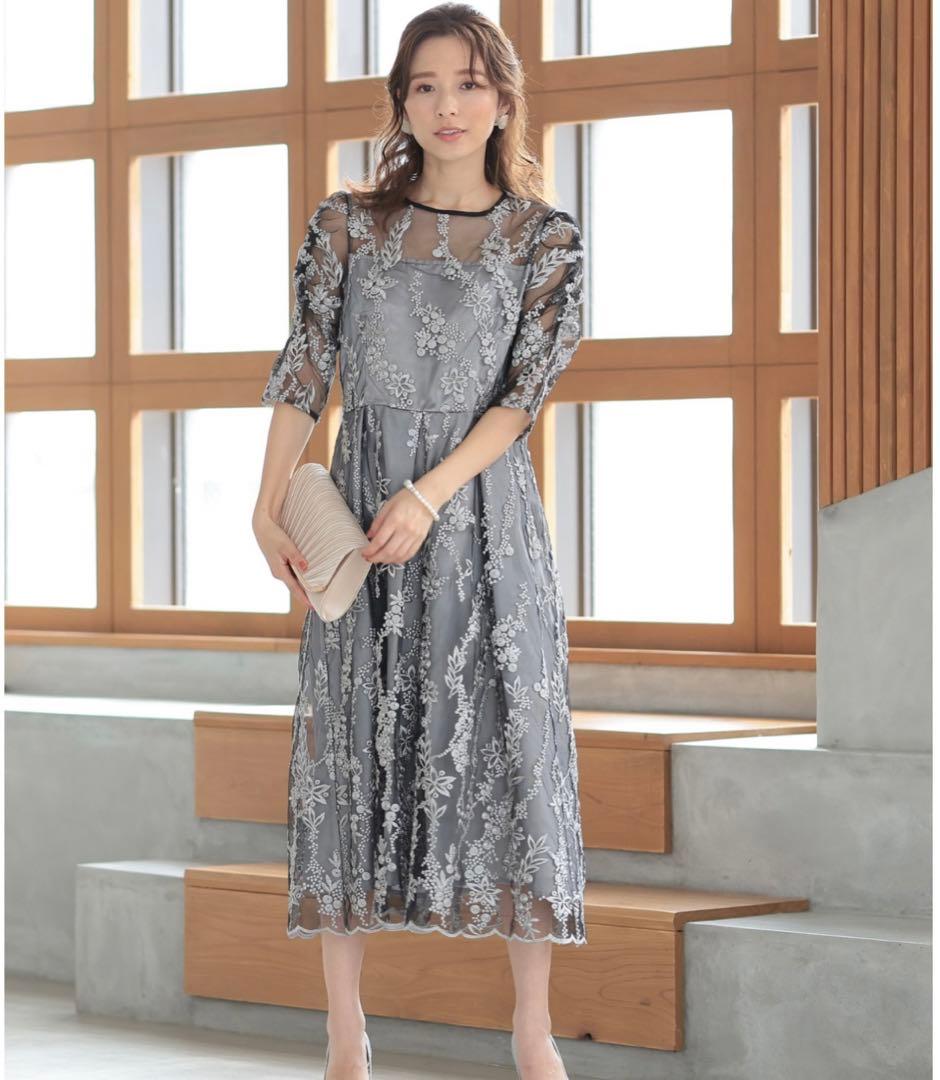 【PREFERIR】刺繍 レース バックリボン 結婚式 パーティ ドレス.