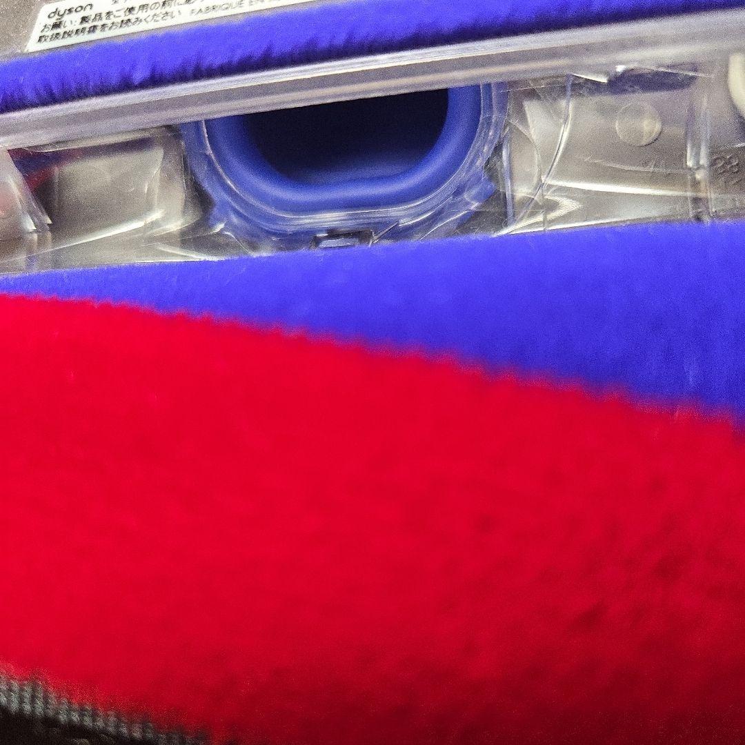 純正新品未使用ダイソン ソフトローラークリーンヘッド スリムタイプ