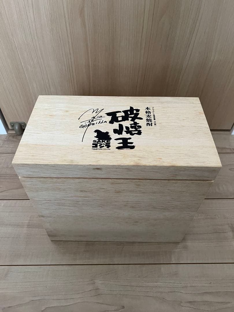 小西酒造　破壊王SAKEゴジラ　本格麦焼酎