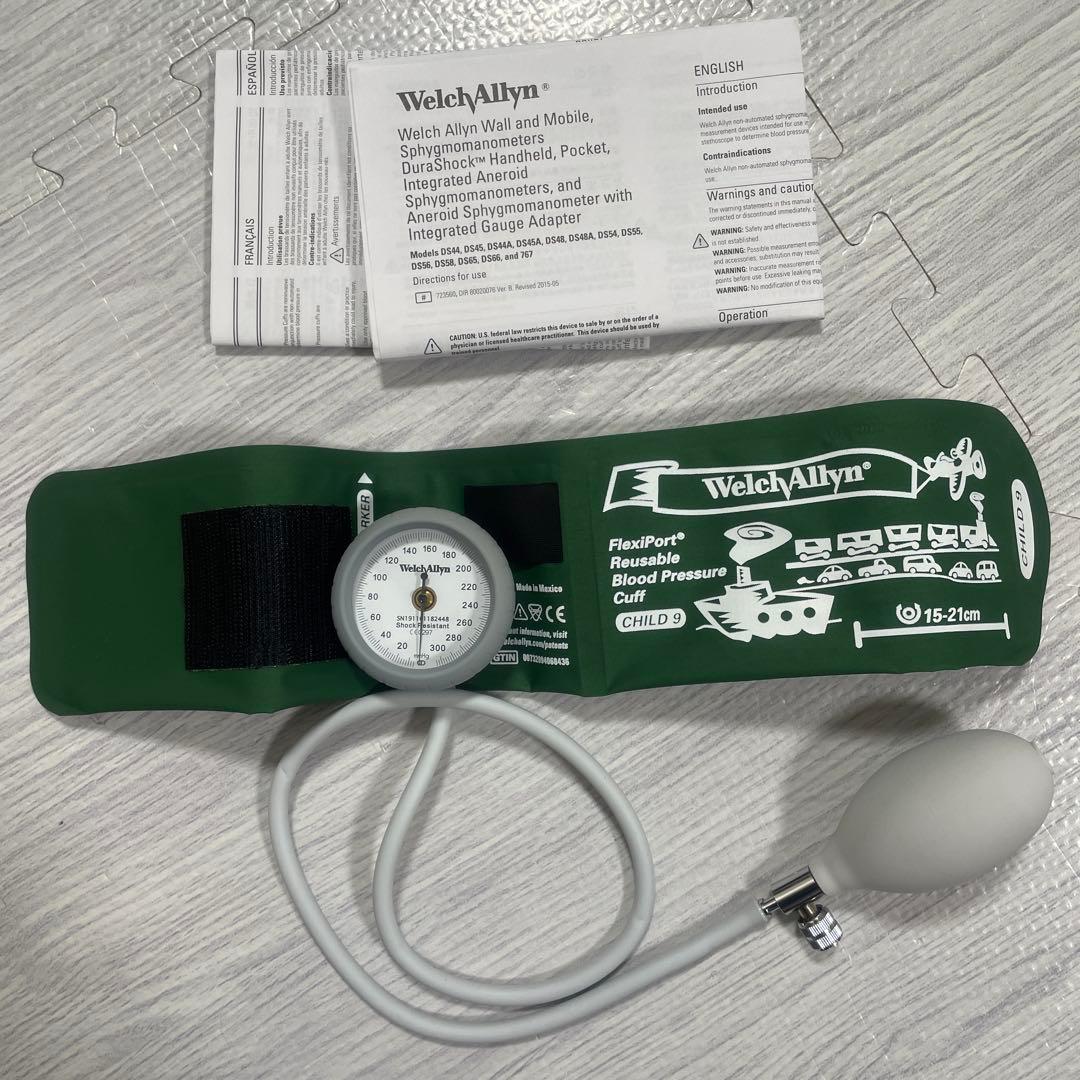 ウェルチアレン　デュラショック　小児用アネロイド血圧計