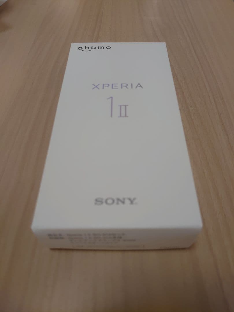 Sony Xperia 1 II ブラック SIMフリー
