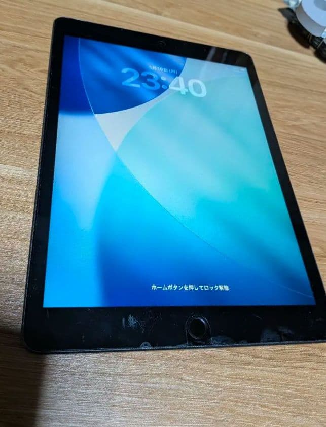 iPad第8世代本体