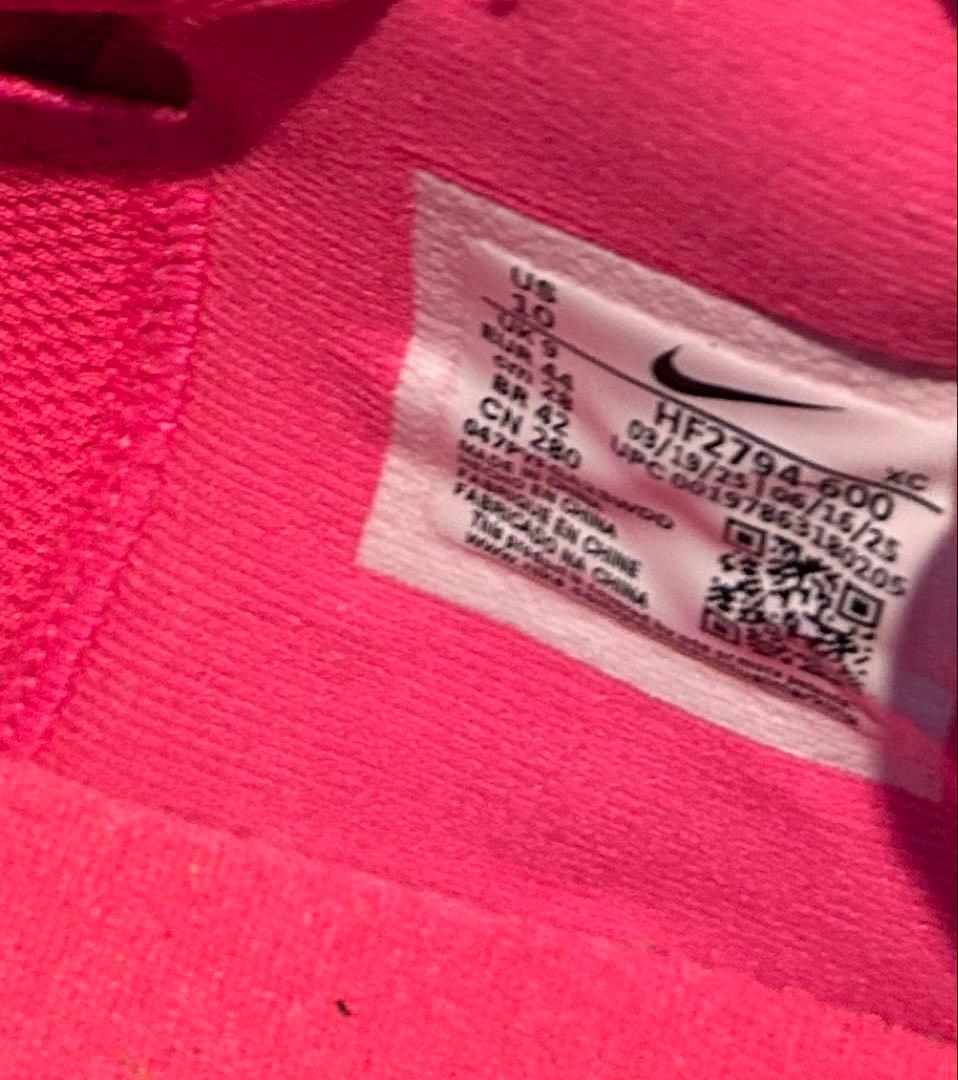 Nike Ja 3「Max Volume」 バッシュ　US10（28cm）