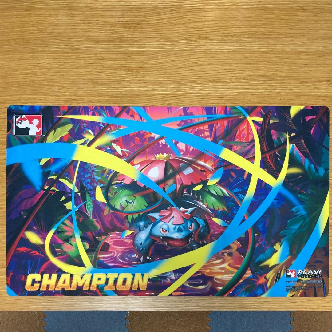 メガフシギバナプレイマット2025 海外限定 新品未使用