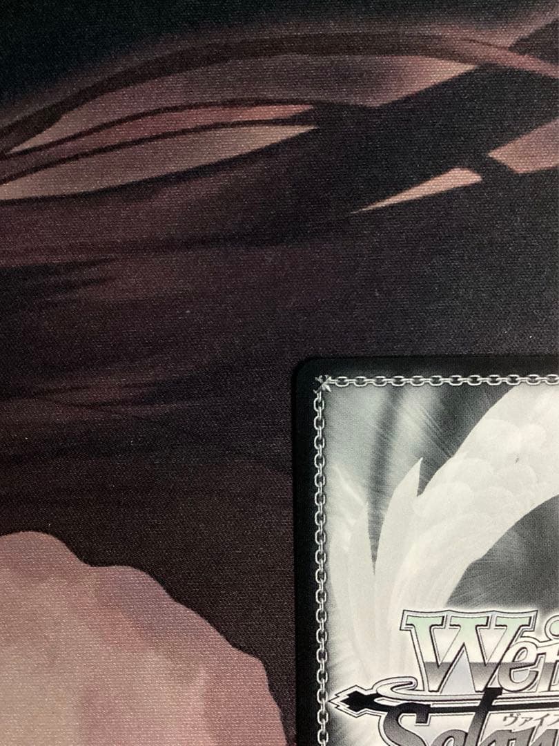 WS あおぎり高校 とびっきりのワンショット！ 山黒音玄 SEC サイン