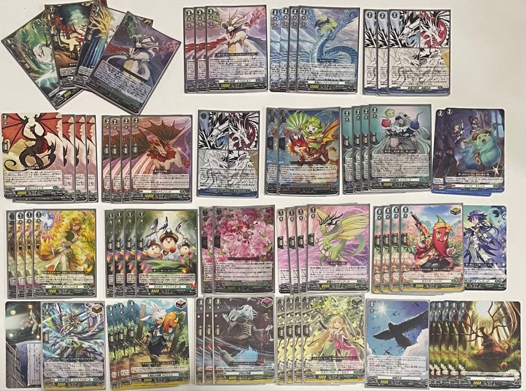 央亭シキ エスタシオン デッキ アルヴィナ ハクスイ メイディス 入り