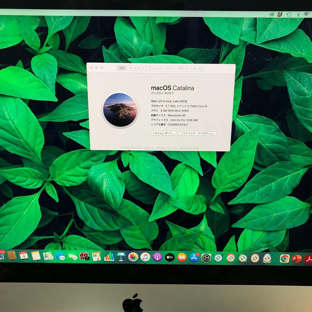 Macデスクトップ iMac Late 2013 21.5inch