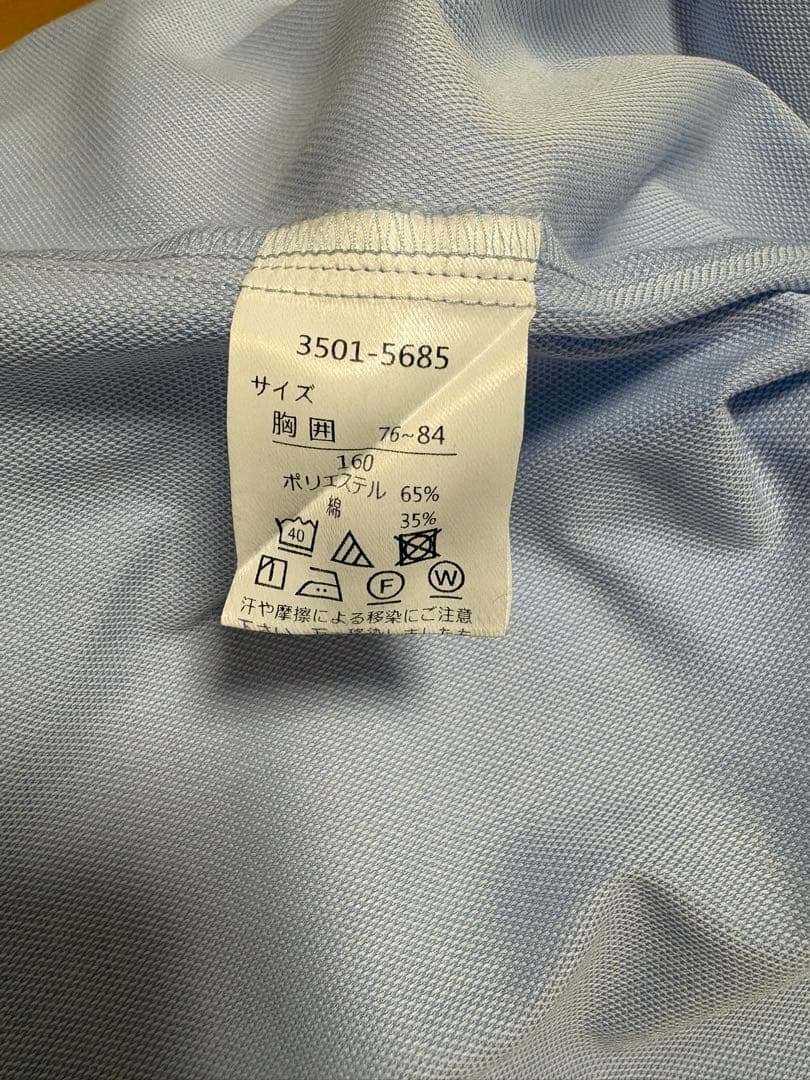 美品　waltz by BEAMS DESIGN スーツ 160cm ネイビー