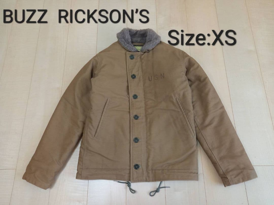 バズリクソンズ　N1　デッキジャケット　東洋エンタープライズ　A2　ヒューストン