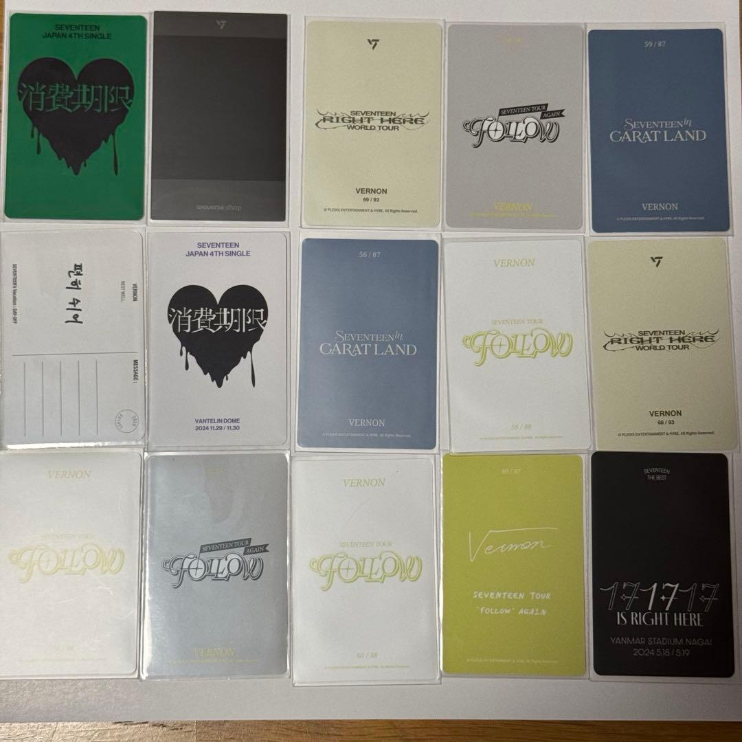 SEVENTEEN VERNON バーノン トレカ