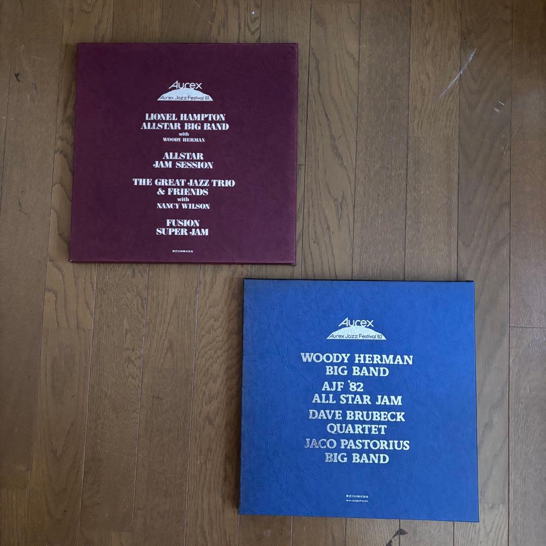 Aurex Jazz Festival '81 ‘82 ジャコ他　LP8枚セット
