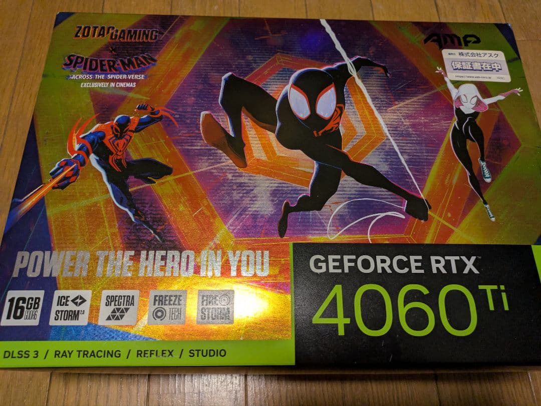 グラフィックボード・グラボ・ビデオカード ZOTAC GeForce RTX 4060 Ti 16GB