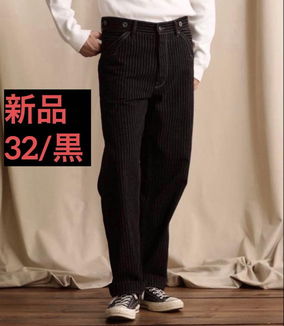 パンツ Schott OLD HICKORY DENIM PANTS BLACK 32