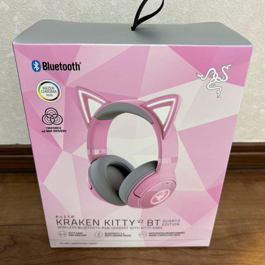 Razer ヘッドホン ネコミミ