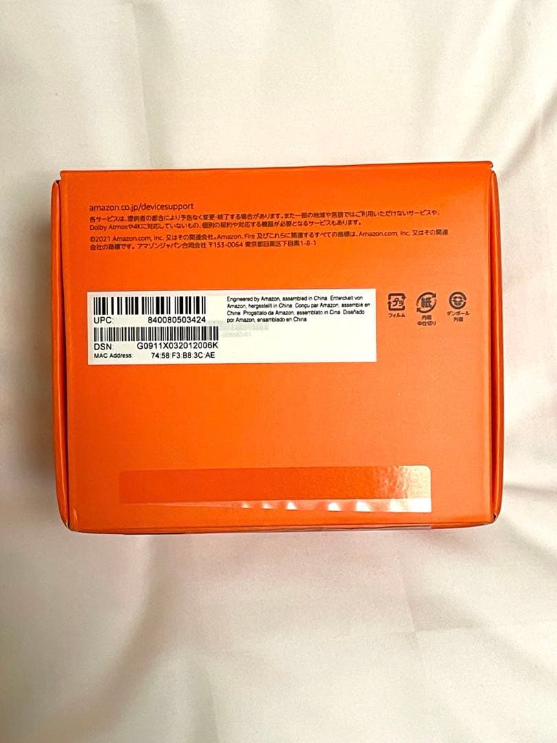 Fire TV Cube 4K HDR Alexa対応