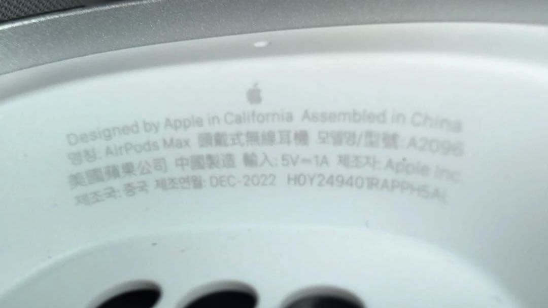 【専用】AirPods Max 本体 シルバー