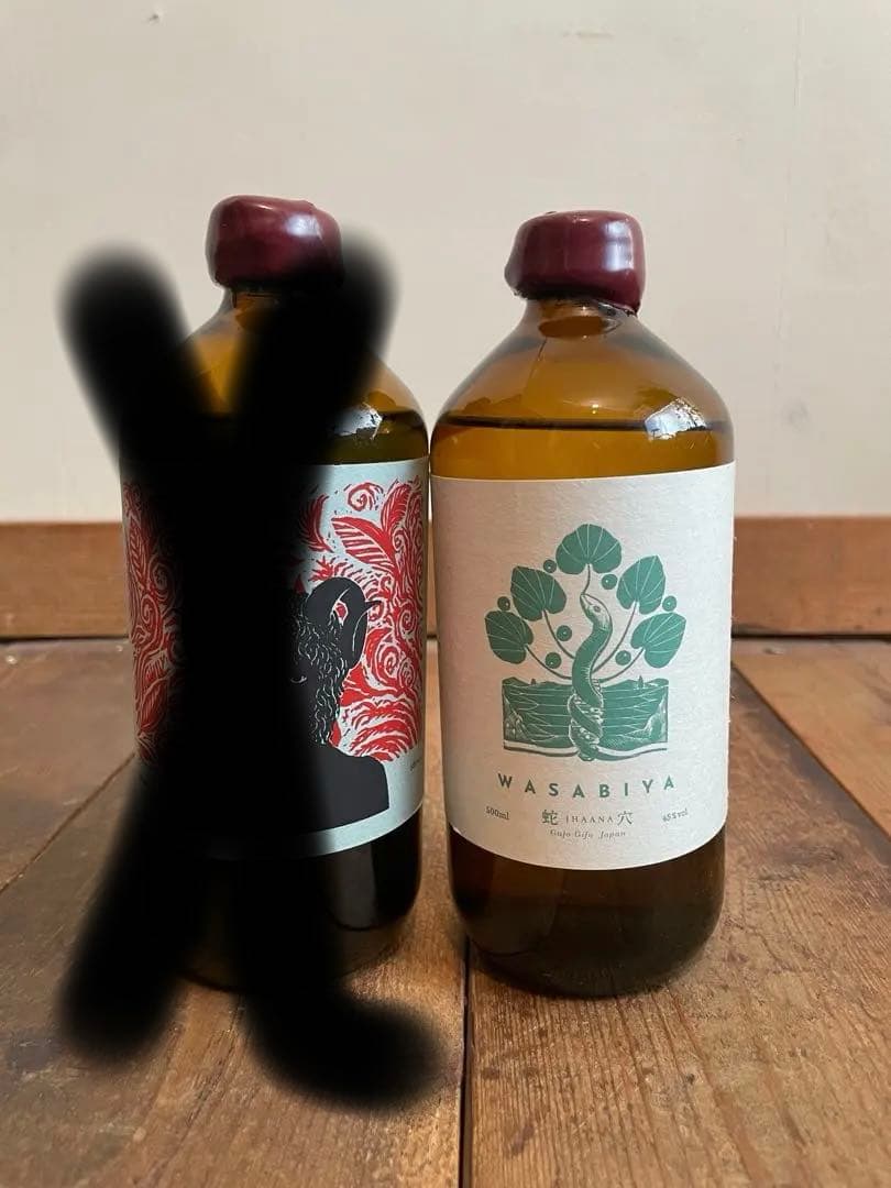 【まーにゃんさん】辰巳蒸留所 アルケミエジン　ワサビジン