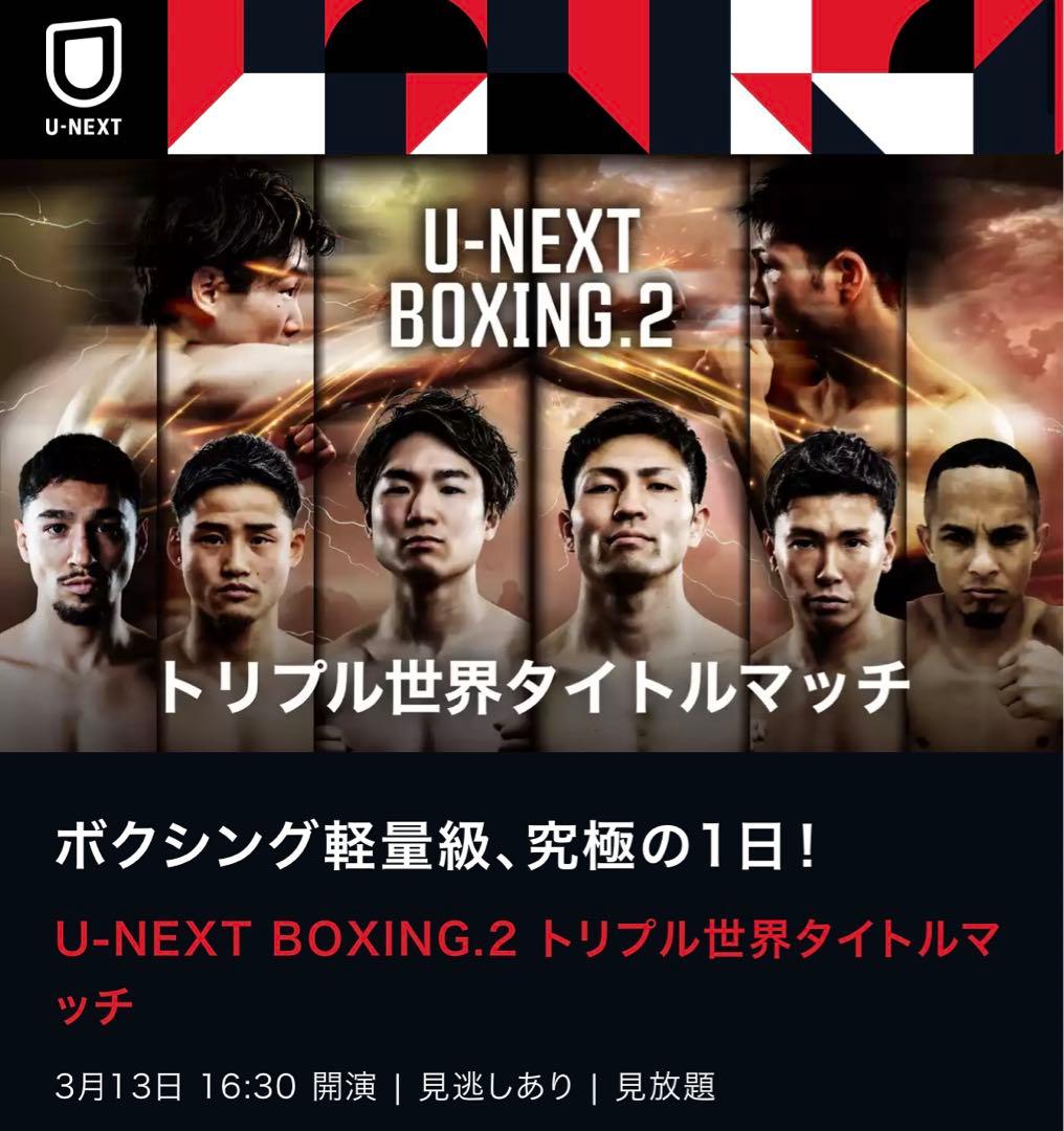 ありマークページ