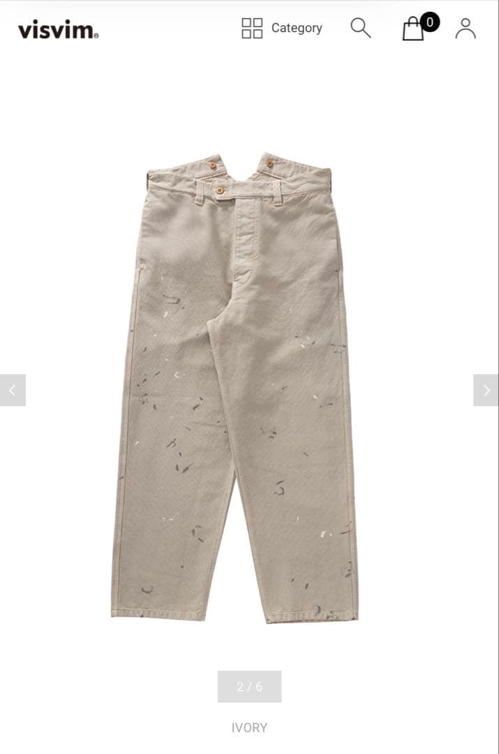 visvim 26ss TILLER PANTS DMGD ivory 3番 L