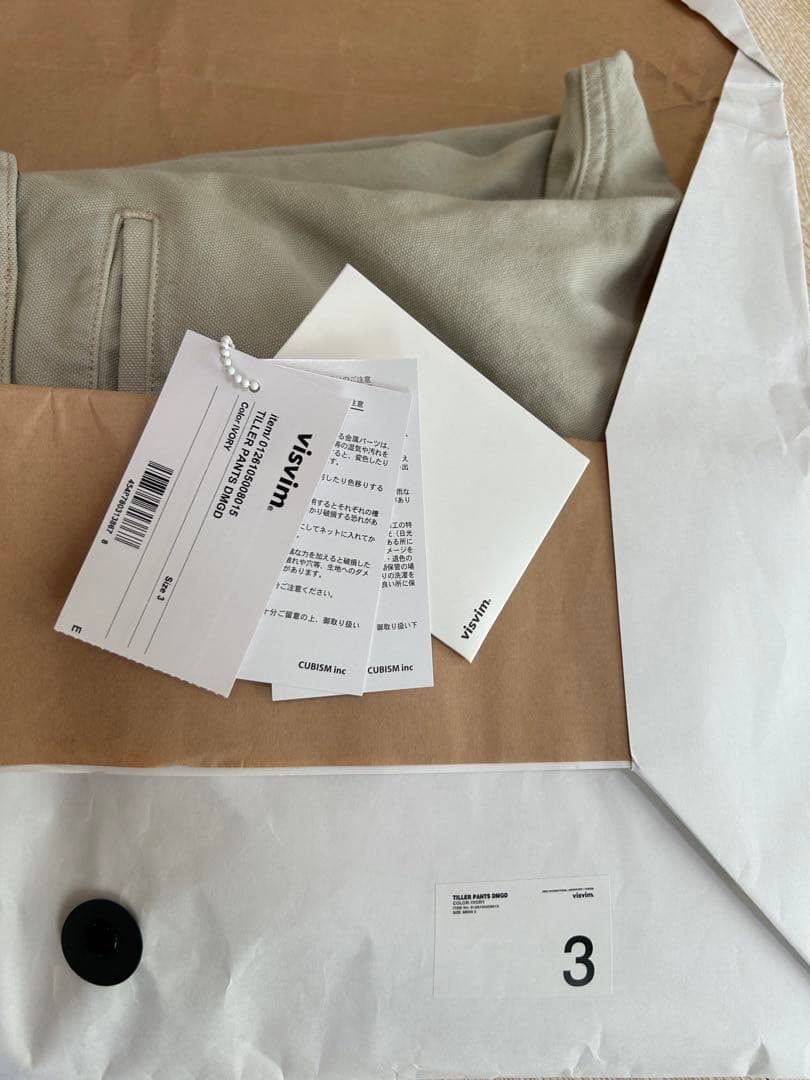 visvim 26ss TILLER PANTS DMGD ivory 3番 L