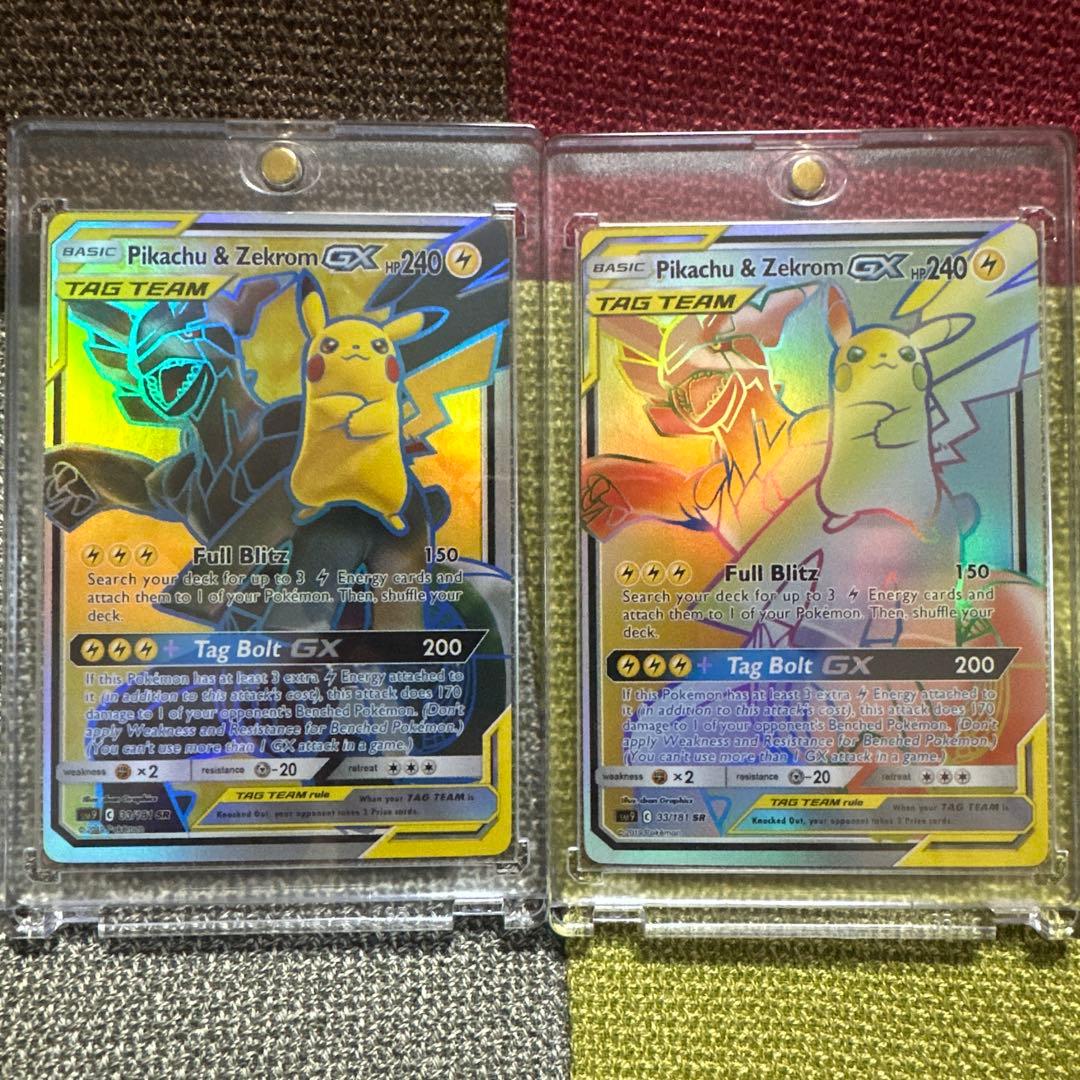 海外版ポケモンカード【本日限定‼️⠀】