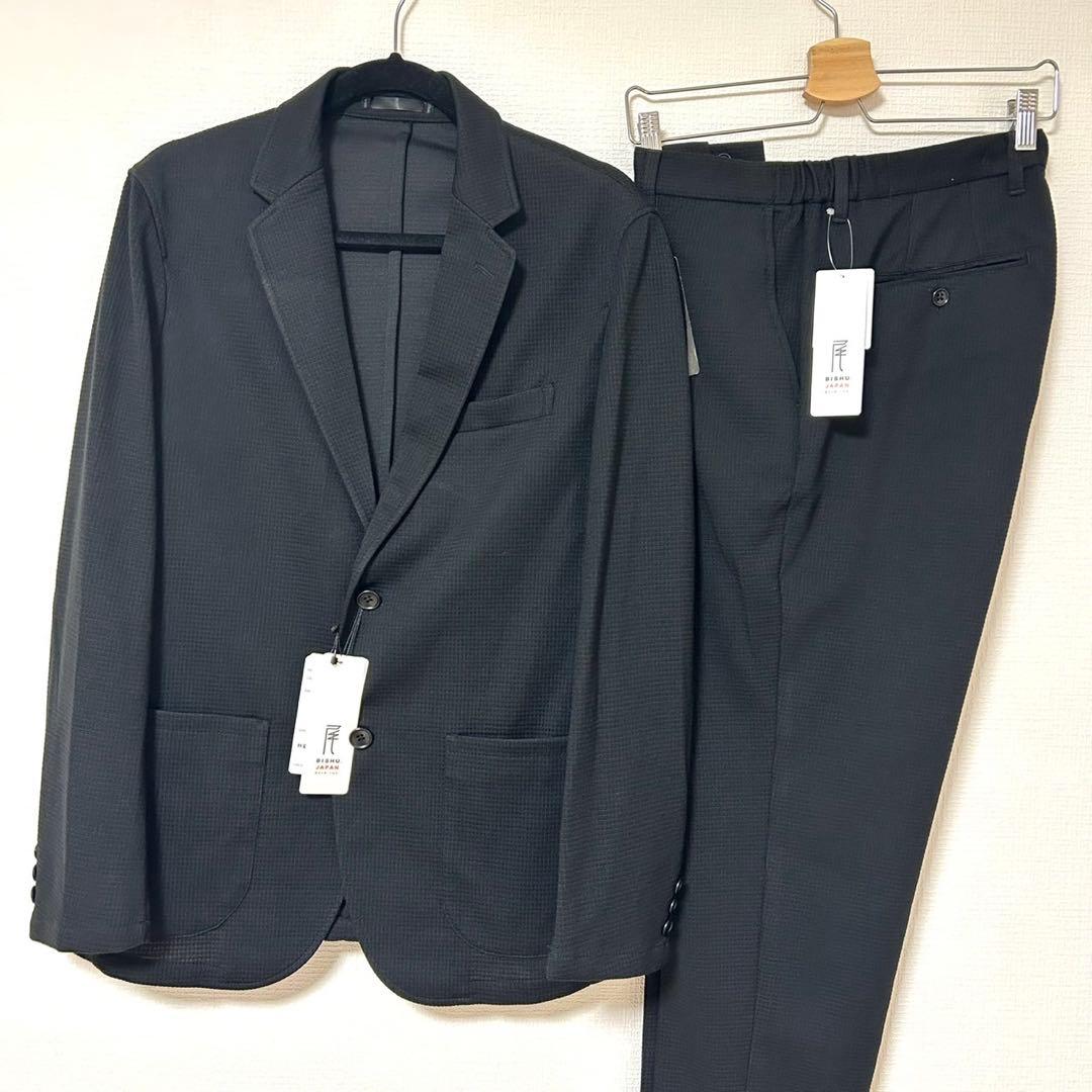 AOKI パジャマスーツプレミアムセットアップ