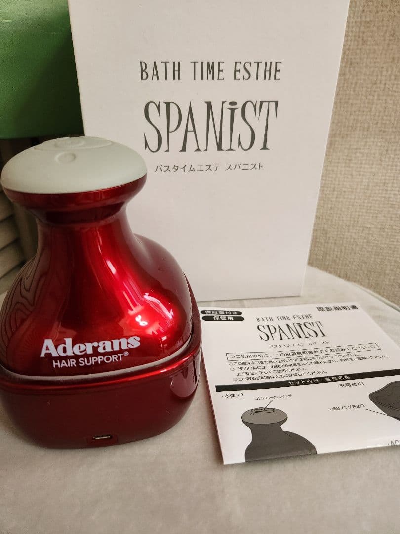 Aderans バスタイムエステ スパニスト(USBケーブル)