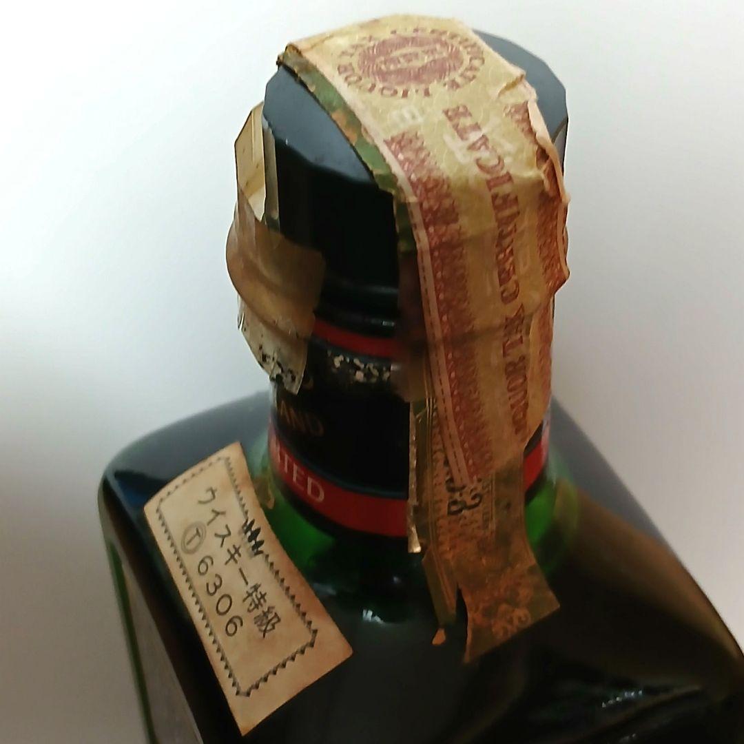 パスポート　760ml　特級　通関済シール付き