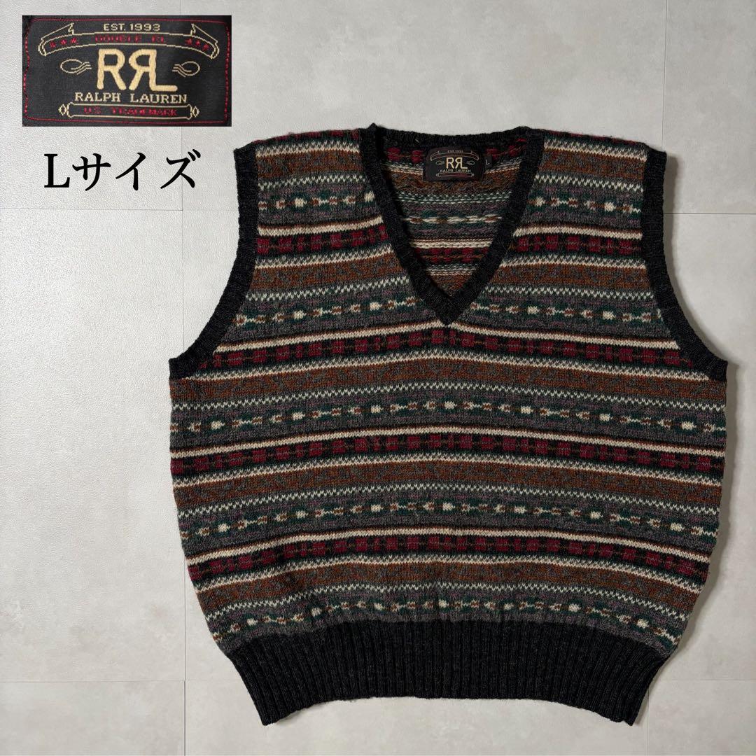 【希少・超美品】RRL 三ツ星タグ 90s フェアアイル柄 ニット ベスト L