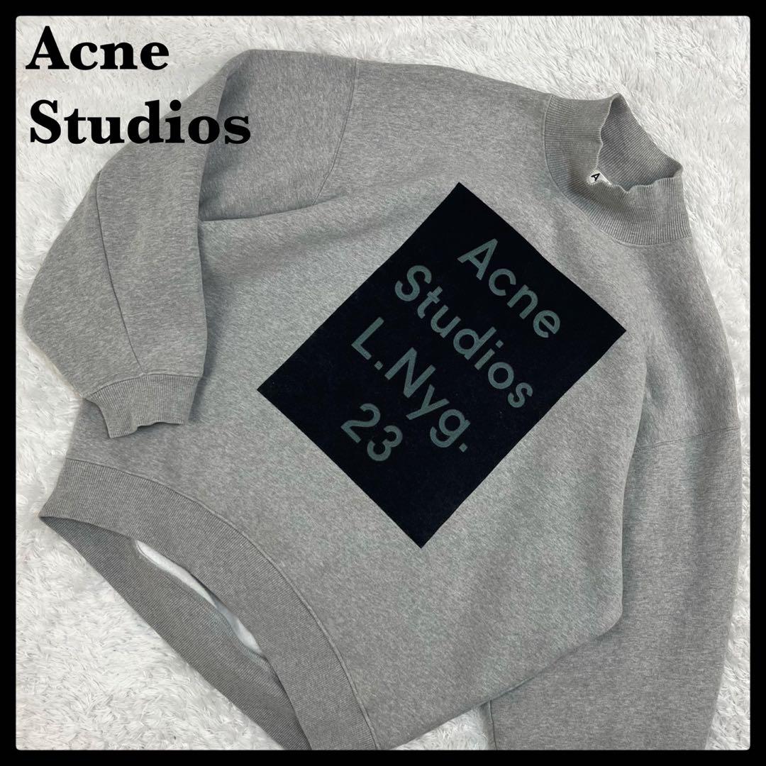 5221【超人気モデル】アクネストゥディオズ☆ビッグロゴ入りスウェット 定番色