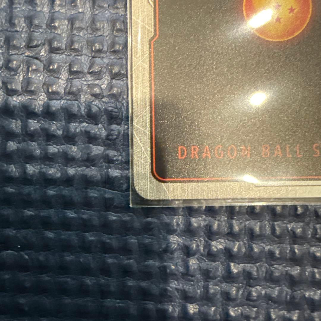 psa10 孫悟空　scr ⭐︎⭐︎ スーパーパラレル