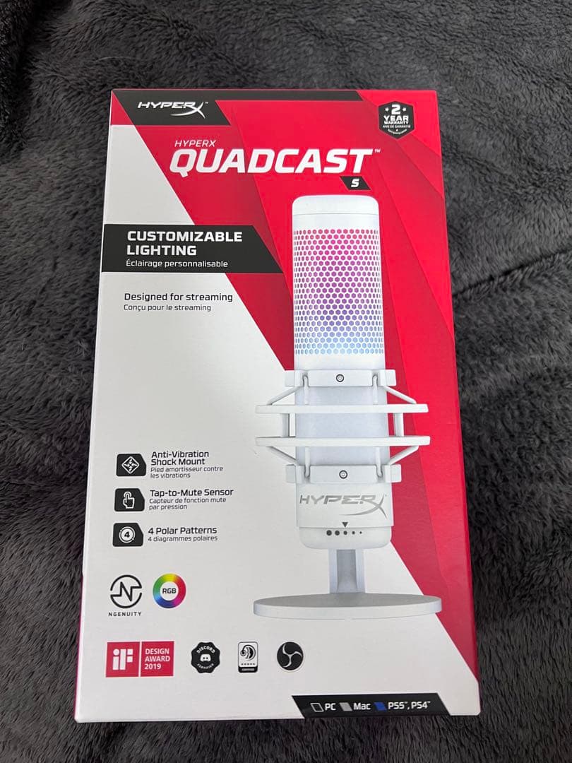 510254 HyperX QuadCast S スタンドアロンマイク