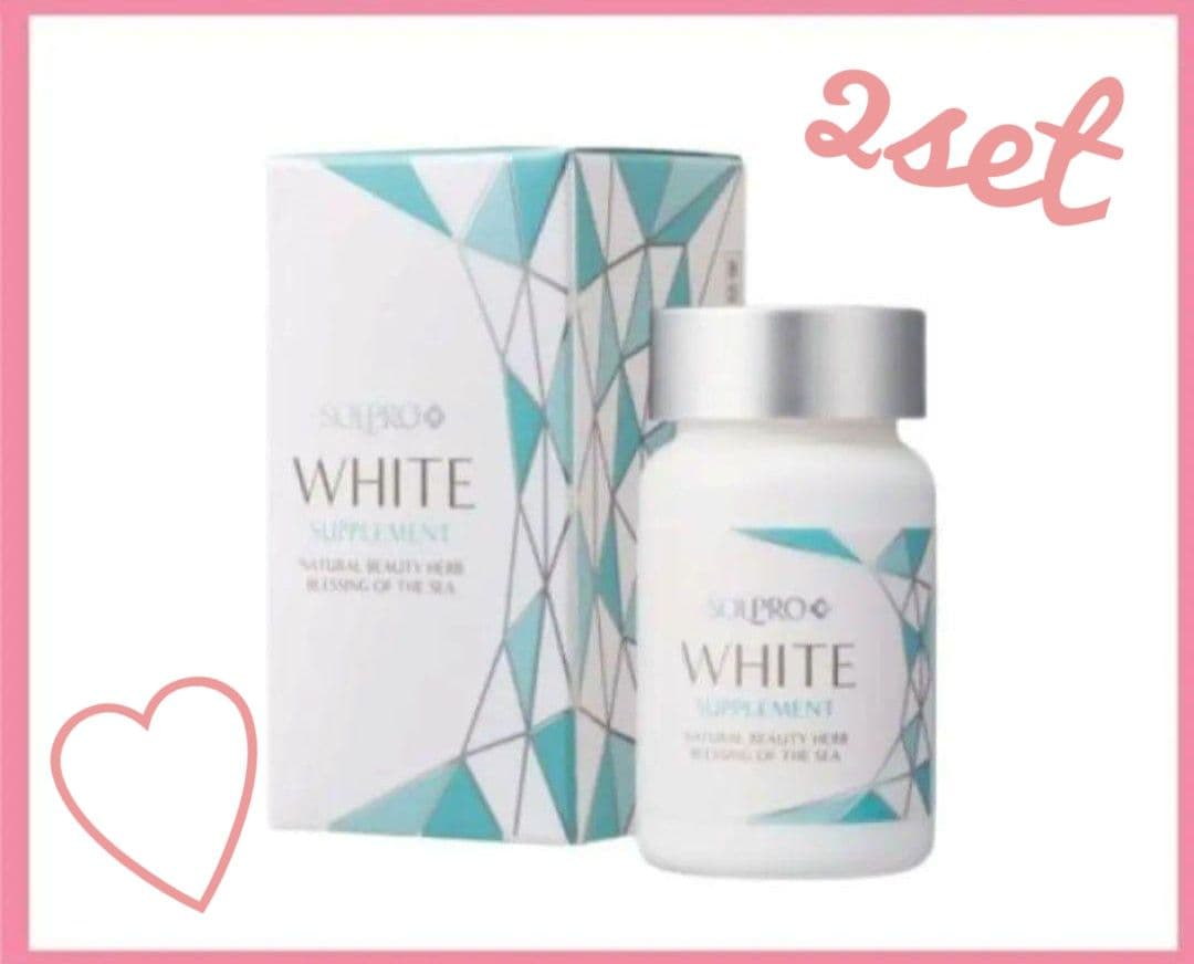 ソルプロプリュスホワイト　ソルプロ　2箱