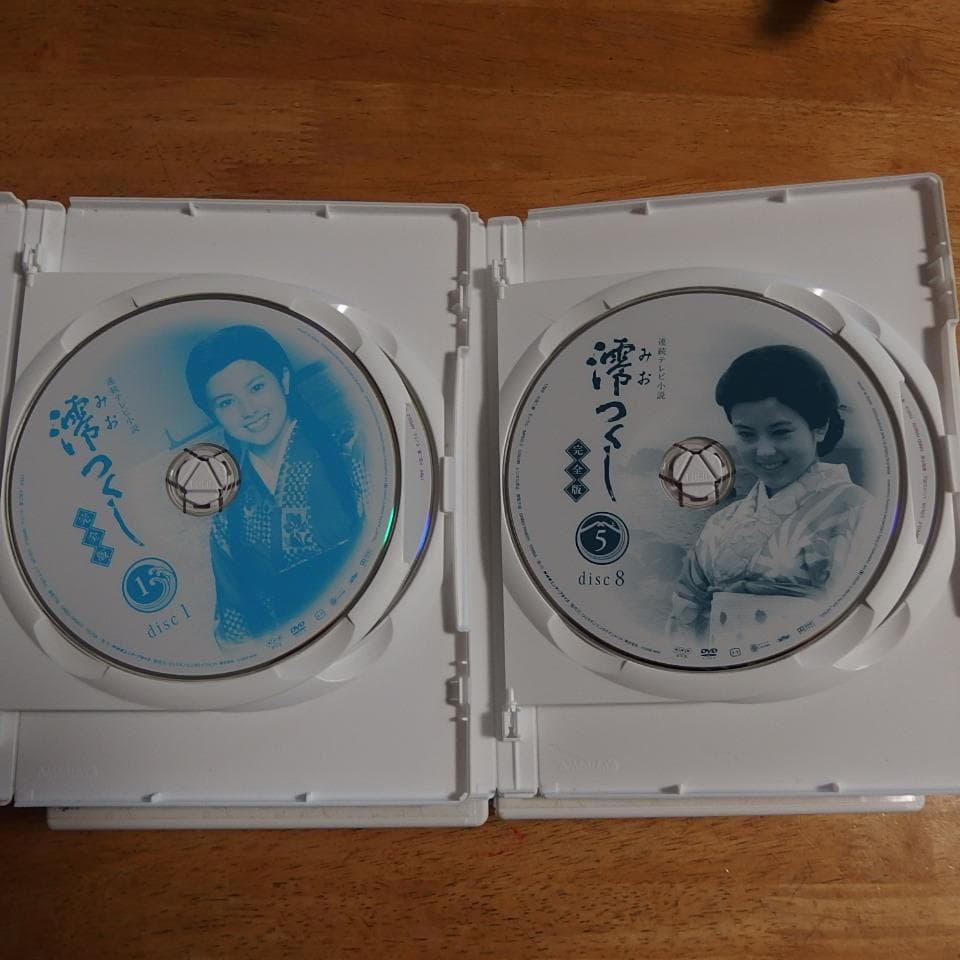 連続テレビ小説　澪つくし　完全版　NHKエンタープライズ