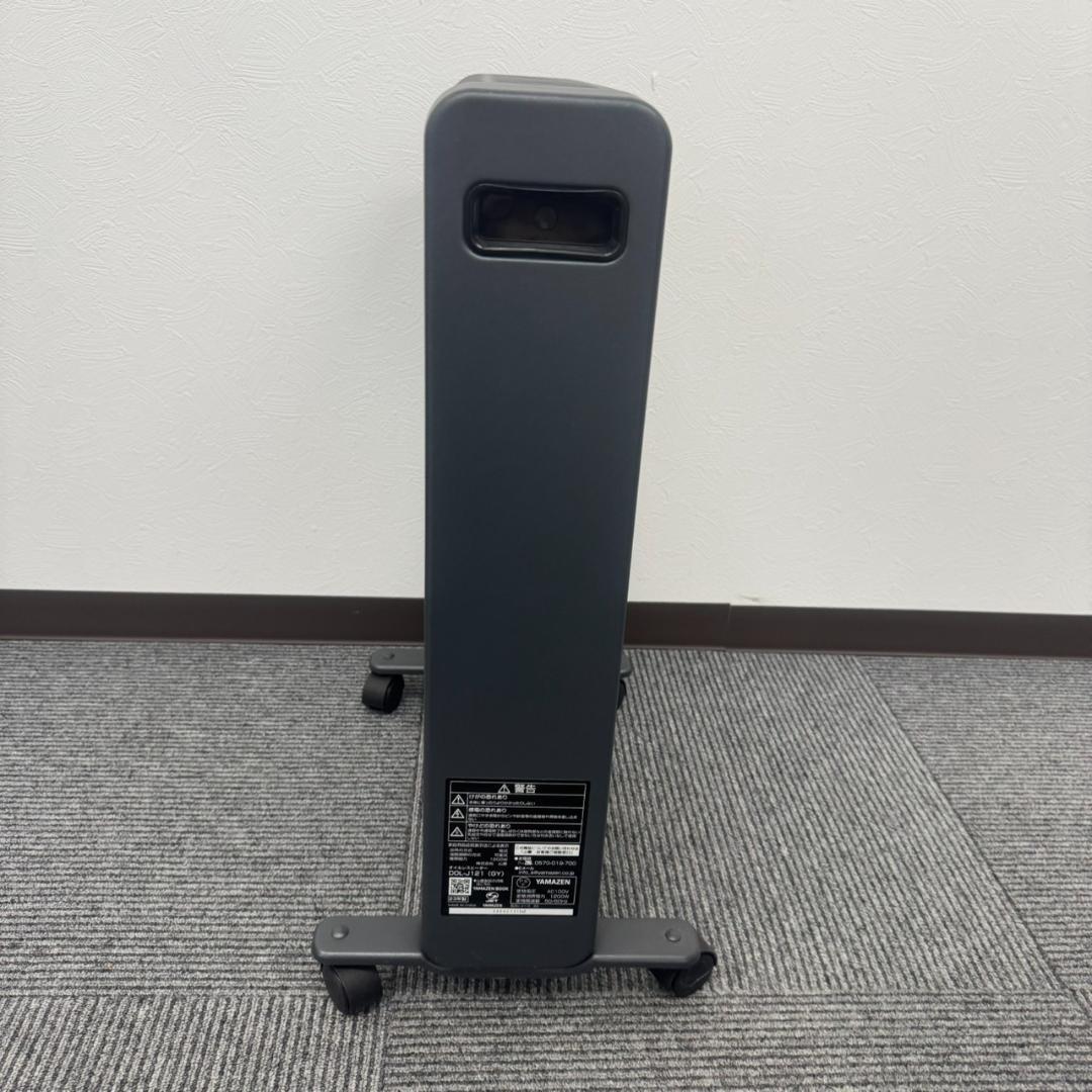 山善　23年製　YAMAZEN　オイルレスヒーター　中古　説明書なし