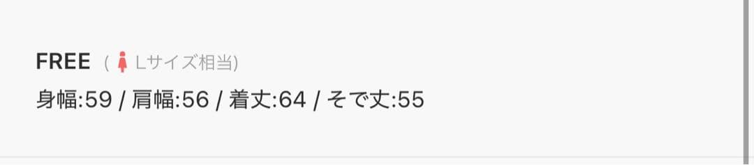 PRANK PROJECT ポロネックニット/Polo Neck Knit