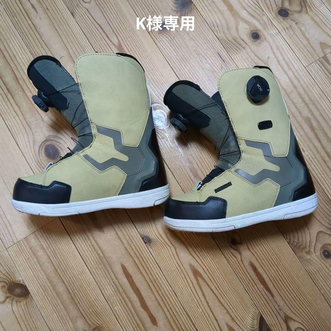 ディーラックスＩＤ ダブルボア