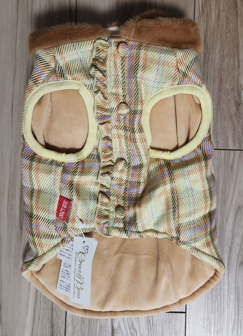 【Belle様】クレイジーブー Lサイズ 3点 おまとめ 新品