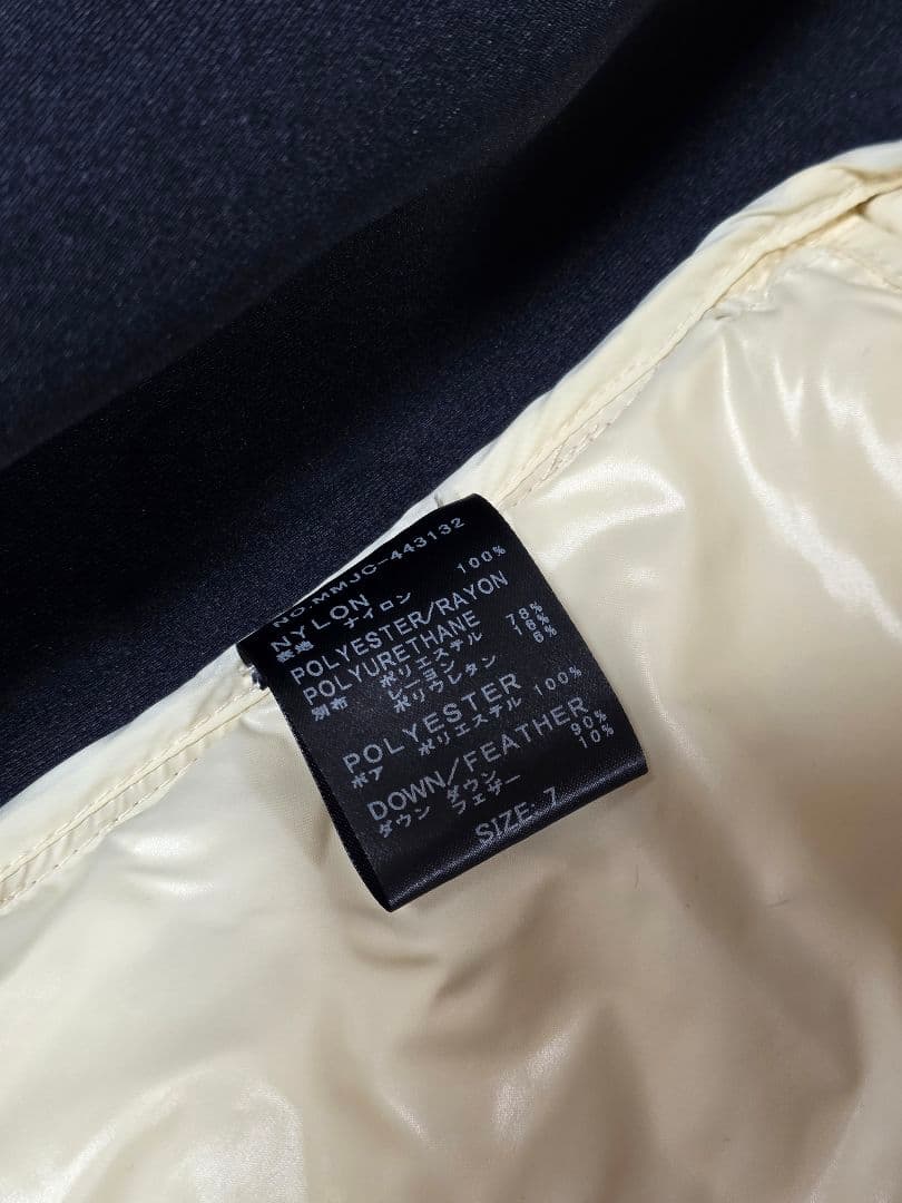 ムータマリン　MUTA MARINE