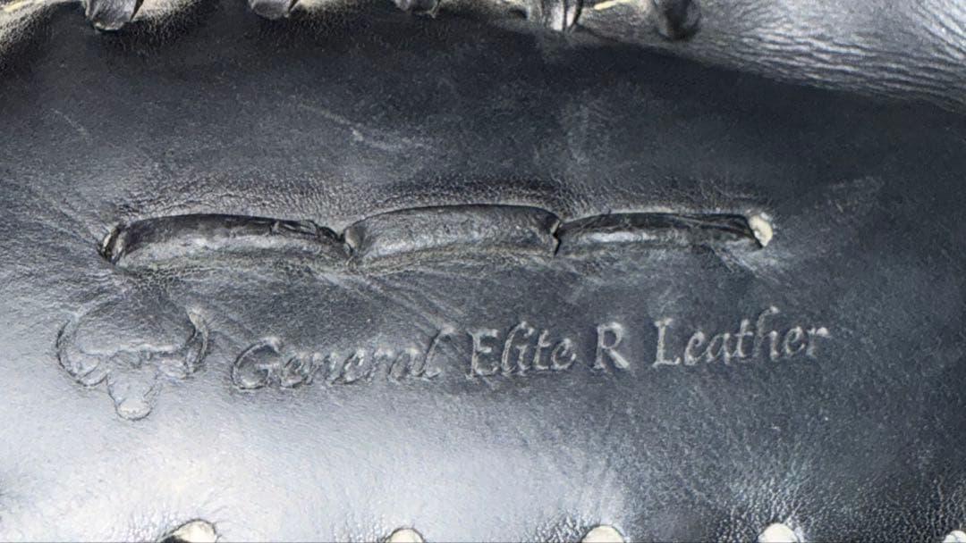 ミズノプロ軟式ファーストミットAXI 新井モデル